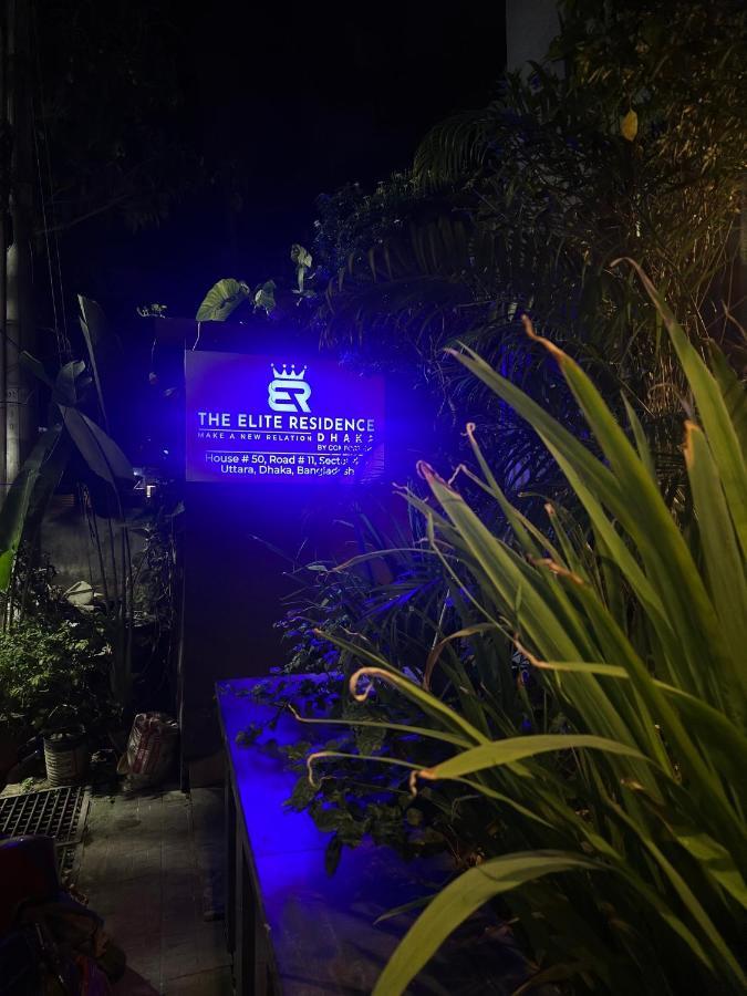 The Elite Residence Dhaka Luaran gambar
